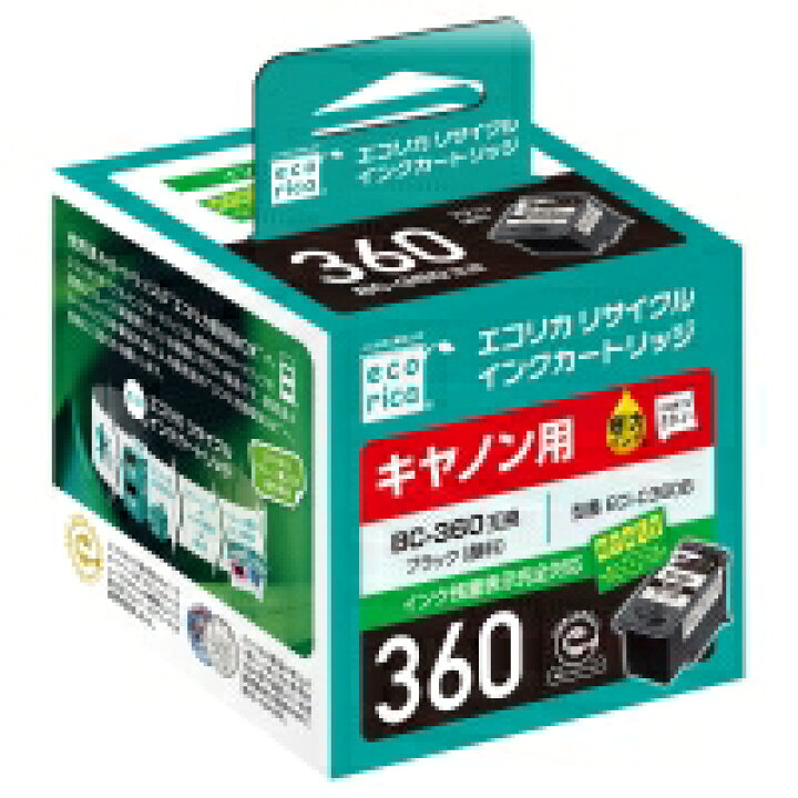 楽天市場】キャノンリサイクルインク エコリカ製BC-360(ブラック×2個)+ 