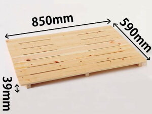 �Ђ̂� �o�X�}�b�g ���̂� �܂肽���� �_�}�b�g��������^ ���Y �w M�T�C�Y �ؐ� �X�m�R ���� �E�ߏ� �o�X�}�b�g���� �X�^���h ���ӂ��}�b�g �� ���C �J�r �΍� �\�h �ʋC�� �R�� �~�J ���� ��