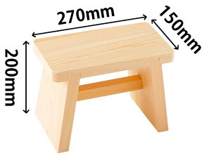 �Ђ̂� ���C�֎q �� �_��l��炵�E�q���p�Ɂ^ �o�X�`�F�A �ؐ� ���Y �w M�T�C�Y �R���p�N�g �ȃX�y�[�X ���j�b�g�o�X �A�p�[�g �}���V���� ���� �ז��ɂȂ�Ȃ� �q�� �L�b�Y �C�X ���� �y�� 