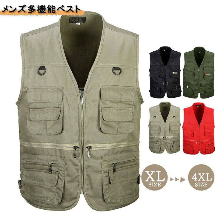 楽天市場 ベスト メンズ 春夏 大きいサイズ アウトドア 清涼 作業ベスト メンズ 多機能ベスト アウトドア キャンプ 釣り 夏用ベスト アウター 作業服 ベスト メンズ Sunone Shop