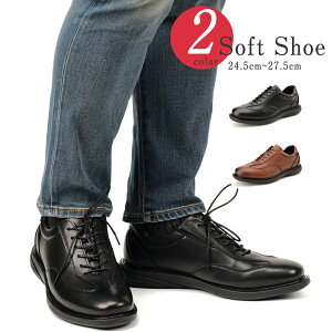 vC Xj[J[ EH[LO 6z[ Xj[J[ Y JWAV[Y Y rWlXV[Y y ɂ amC U[ [XAbv  JWA 24.5-27.5cm ZC Z 