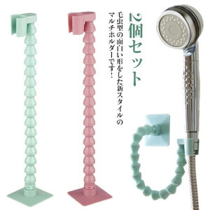 ������N�[�|���z�z�� �h���C���[�z���_�[ �}���`�z���_�[ �Ǌ|�� �A�[���^ 360�x�� �n���Y�t���[ �^�I���n���K�[ �V�����[�z���_�[ ���R���� ���t���ȒP