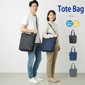 g[gobO Y fB[X V_[obO e 3WAY ΂ߊ|  A3 A4Ή v  h y ʋ ʊw ig | o rWlX PC[ t@Xi[t  Vv