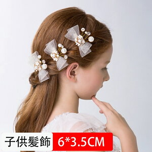   wAs 3{Zbg\ ANZT[ t[eBA \ w Ǝ 