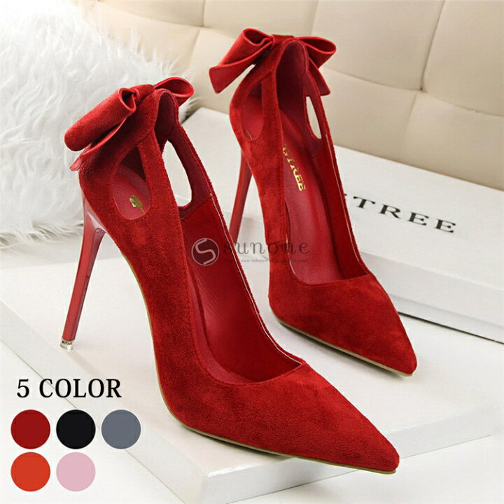 楽天市場 パンプス 痛くない 美脚パンプス 結婚式 靴 レディース パーティー パーティ オフィス お呼ばれ 二次会 披露宴 謝恩会 入学式 卒業式 入園式 卒園式 春 夏 秋 冬 Sunone Shop 楽天市場 パンプス 痛くない 美脚パンプス 結婚式 靴 レディース パーティー パーティ オフィス お呼ばれ 二次会 披露宴 謝恩会 入学式 卒業式 入園式 卒園式 春 夏 秋 冬 Sunone Shop