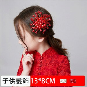 xr[ wAoh wAANZT[ wAR[  hX ܎O a o[Xf[p[eB[  킢 LOBe oYj v[g Ԃ ̎q lC