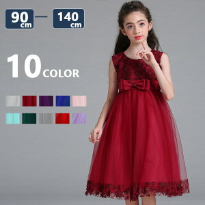 tH}[hX ̎qp[eB[hX hX q qhX sAm\   ܎O