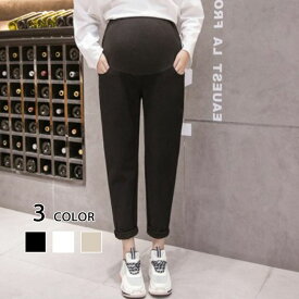 楽天市場 マタニティ ボトムの通販