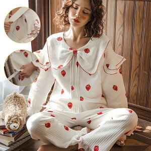 マタニティパジャマ 授乳服の人気商品 通販 価格比較 価格 Com