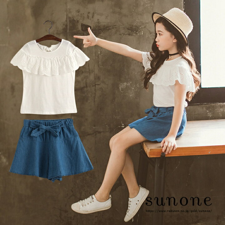 楽天市場】韓国子供服 子供 2点セット セットアップ トップス+スカート 子供服 女の子 カジュアル ビーチ 海 旅行 : SUNONE shop 楽天市場】韓国子供服 子供 2点セット セットアップ トップス+スカート 子供服 女の子 カジュアル ビーチ 海 旅行 : SUNONE shop