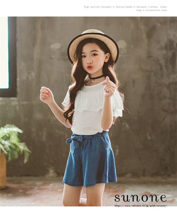 楽天市場】韓国子供服 子供 2点セット セットアップ トップス+スカート 子供服 女の子 カジュアル ビーチ 海 旅行 : SUNONE shop 楽天市場】韓国子供服 子供 2点セット セットアップ トップス+スカート 子供服 女の子 カジュアル ビーチ 海 旅行 : SUNONE shop