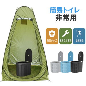 ȈՃgC eg ЊQpgCZbg ܂肽ݎ Ìōܕt Ԓ pgC gуgC  䕗 f |[^u AEghA hL AEghA p h ЊQ f ۑ 