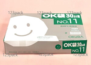 |܁iOK܁jNO.11y Ki z0.03mm×200mm×300mm@1000y Ɩp zy rj[ zy |G` zy q zy َqp p h[ibc z