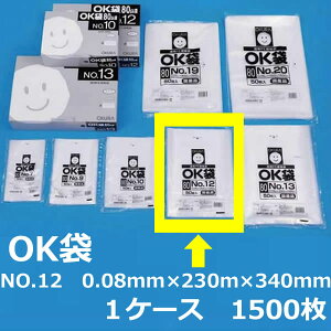 |܁iOK܁jy NO.12 z0.08mm×230mm×340mm@1500i1P[X jy  zy Ki zy Ɩp zy Y zy rj[ zy |G` zy q zy َqp p h[ibc