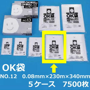 |܁iOK܁jy NO.12 z0.08mm×230mm×340mm@7500i5P[X jy  zy Ki zy Ɩp zy Y zy rj[ zy |G` zy q zy َqp p h[ibc