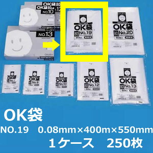 |܁iOK܁jy NO.19 z0.08mm×400mm×550mm@250i1P[X jy  zy Ki zy Ɩp zy Y zy rj[ zy |G` zy q zy َqp p h[ibc 