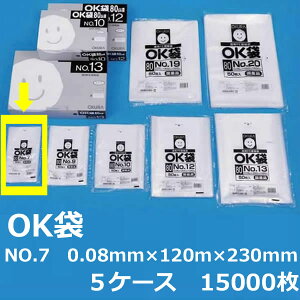 |܁iOK܁jy NO.7 z0.08mm×120mm×230mm@15000i5P[X jy  zy Ki zy Ɩp zy Y zy rj[ zy |G` zy q zy َqp p h[ibc