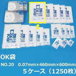 |܁iOK܁jy NO.20 z0.07mm×460mm×600mm@1250i5P[X jy  zy Ki zy Ɩp zy Y zy rj[ zy |G` zy q zy َqp p h[ibc