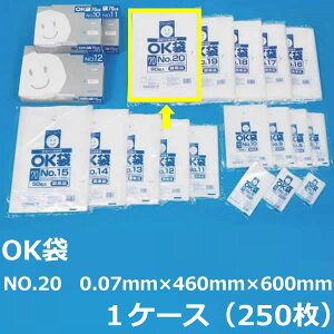 |܁iOK܁jy NO.20 z0.07mm×460mm×600mm@250i1P[X jy  zy Ki zy Ɩp zy Y zy rj[ zy |G` zy q zy َqp p h[ibc 