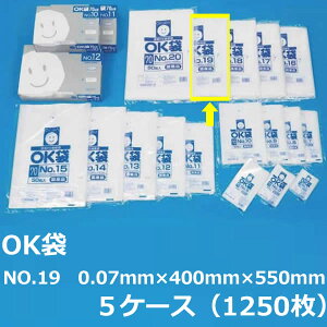 |܁iOK܁jy NO.19 z0.07mm×400mm×550mm@1250i5P[X jy  zy Ki zy Ɩp zy Y zy rj[ zy |G` zy q zy َqp p h[ibc