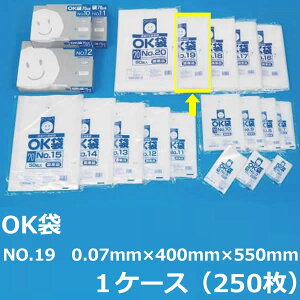 |܁iOK܁jy NO.19 z0.07mm×400mm×550mm@250i1P[X jy  zy Ki zy Ɩp zy Y zy rj[ zy |G` zy q zy َqp p h[ibc 