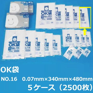 |܁iOK܁jy NO.16 z0.07mm×340mm×480mm@2500i5P[X jy  zy Ki zy Ɩp zy Y zy rj[ zy |G` zy q zy َqp p h[ibc