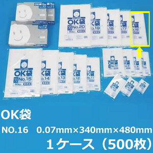 |܁iOK܁jy NO.16 z0.07mm×340mm×480mm@500i1P[X jy  zy Ki zy Ɩp zy Y zy rj[ zy |G` zy q zy َqp p h[ibc 