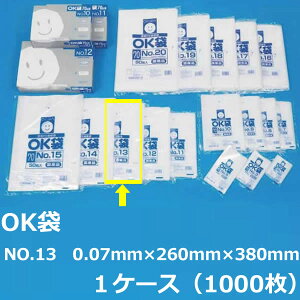 |܁iOK܁jy NO.13 z0.07mm×260mm×380mm@1000i1P[X jy  zy Ki zy Ɩp zy Y zy rj[ zy |G` zy q zy َqp p h[ibc