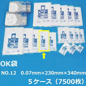 |܁iOK܁jy NO.12 z0.07mm×230mm×340mm@7500i5P[X jy  zy Ki zy Ɩp zy Y zy rj[ zy |G` zy q zy َqp p h[ibc