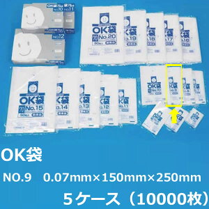 |܁iOK܁jy NO.9 z0.07mm×150mm×250mm@10000i5P[X jy  zy Ki zy Ɩp zy Y zy rj[ zy |G` zy q zy َqp p h[ibc