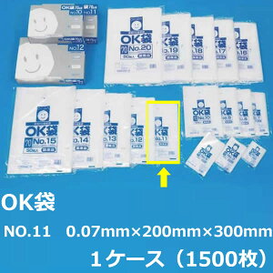 |܁iOK܁jy NO.11 z0.07mm×200mm×300mm@1500i1P[X jy  zy Ki zy Ɩp zy Y zy rj[ zy |G` zy q zy َqp p h[ibc