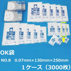 |܁iOK܁jy NO.8 z0.07mm×130mm×250mm@3000i1P[X jy  zy Ki zy Ɩp zy Y zy rj[ zy |G` zy q zy َqp p h[ibc 