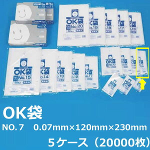 |܁iOK܁jy NO.7 z0.07mm×120mm×230mm@20000i5P[X jy  zy Ki zy Ɩp zy Y zy rj[ zy |G` zy q zy َqp p h[ibc