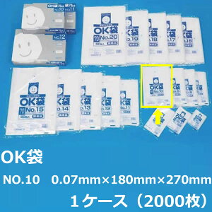 |܁iOK܁jy NO.10 z0.07mm×180mm×270mm@2000i1P[X jy  zy Ki zy Ɩp zy Y zy rj[ zy |G` zy q zy َqp p h[ibc