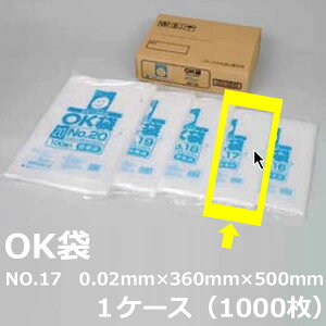 |܁iOK܁jy NO.17 z0.02mm×360mm×500mm@1000i1P[X jy  zy Ki zy Ɩp zy Y zy rj[ zy |G` zy q zy َqp p h[ibc