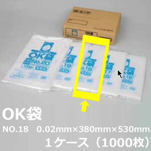 |܁iOK܁jy NO.18 z0.02mm×380mm×530mm@1000i1P[X jy  zy Ki zy Ɩp zy Y zy rj[ zy |G` zy q zy َqp p h[ibc