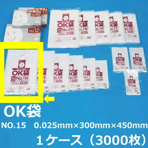 |܁iOK܁jy NO.15z0.025mm×300mm×450mm@3000i1P[X jy  zy Ki zy Ɩp zy Y zy rj[ zy |G` zy q zy َqp p h[ibc