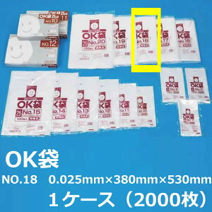 |܁iOK܁jy NO.18z0.025mm×380mm×530mm@2000i1P[X jy  zy Ki zy Ɩp zy Y zy rj[ zy |G` zy q zy َqp p h[ibc