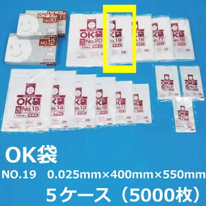 |܁iOK܁jy NO.19z0.025mm×400mm×550mm@5000i5P[X jy  zy Ki zy Ɩp zy Y zy rj[ zy |G` zy q zy َqp p h[ibc