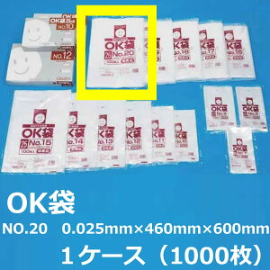 |܁iOK܁jy NO.20z0.025mm×460mm×600mm@1000i1P[X jy  zy Ki zy Ɩp zy Y zy rj[ zy |G` zy q zy َqp p h[ibc