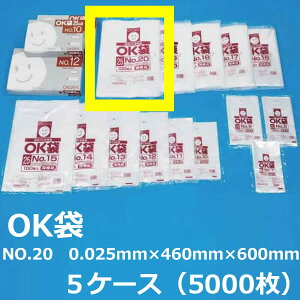 |܁iOK܁jy NO.20z0.025mm×460mm×600mm@5000i5P[X jy  zy Ki zy Ɩp zy Y zy rj[ zy |G` zy q zy َqp p h[ibc