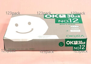 |܁iOK܁jy NO.12z0.03mm×230mm×340mm@5000y َqp p h[ibc zy Ki zy Ɩp zy Y zy rj[ zy |G` z