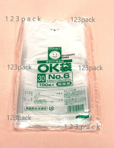 |܁iOK܁jy NO.6z0.03mm×100mm×210mm@15000y Ki zy Ɩp zy Y zy rj[ zy |G` zy َqp p h[ibc z