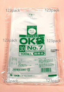 |܁iOK܁jy NO.7z0.03mm×120mm×230mm@15000y Ki zy Ɩp zy Y zy rj[ zy |G` zy َqp p h[ibc z