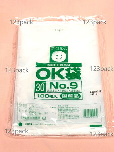 |܁iOK܁jy NO.9z0.03mm×150mm×250mm@10000×5Zbgy Ki Ɩp Y rj[ |G` @ َqp p h[ibc {@Hiq@K@z