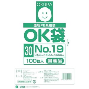 |܁iOK܁jy NO.19z0.03mm×400mm×550mm@1000×5Zbgy Ki zy Ɩp zy Y zy rj[ zy |G` zy q zy َqp p h[ibc z