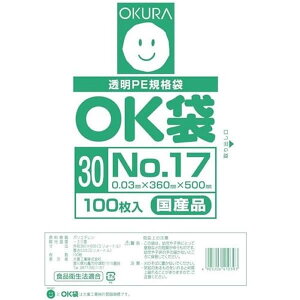 ポリ袋(OK袋)【 NO.17】0.03mm×360mm×500mm 2000枚×5箱セット【 個人様宛不可・要事業者名 】【 規格袋 】【 業務用 】【 国内産 】【 ビニール袋 】【 ポリエチレン袋 】【 菓子パン パン ドー
