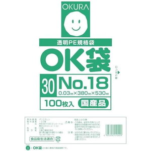 ポリ袋(OK袋)【 NO.18】0.03mm×380mm×530mm 2000枚×5箱セット【 個人様宛不可・要事業者名 】【 規格袋 】【 業務用 】【 国内産 】【 ビニール袋 】【 ポリエチレン袋 】【 菓子パン パン ドー