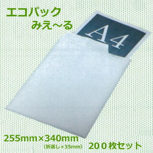 GRpbN݂`@@OF255×340{35mmi235×330mmj200Zbgy vƎҖEll݂͕̂ʓrɂ zy  zy {EDVDp zy NbV z