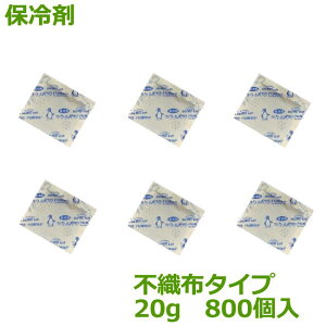 ۗ܁isDz^Cvj20gi70×80mmj1i800jy ll@ʓrɂĔzEvƎҖ zy Ih~ zy W[@ⓀHi@ቷA@ z